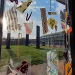 公寓 Parco Della Danza
